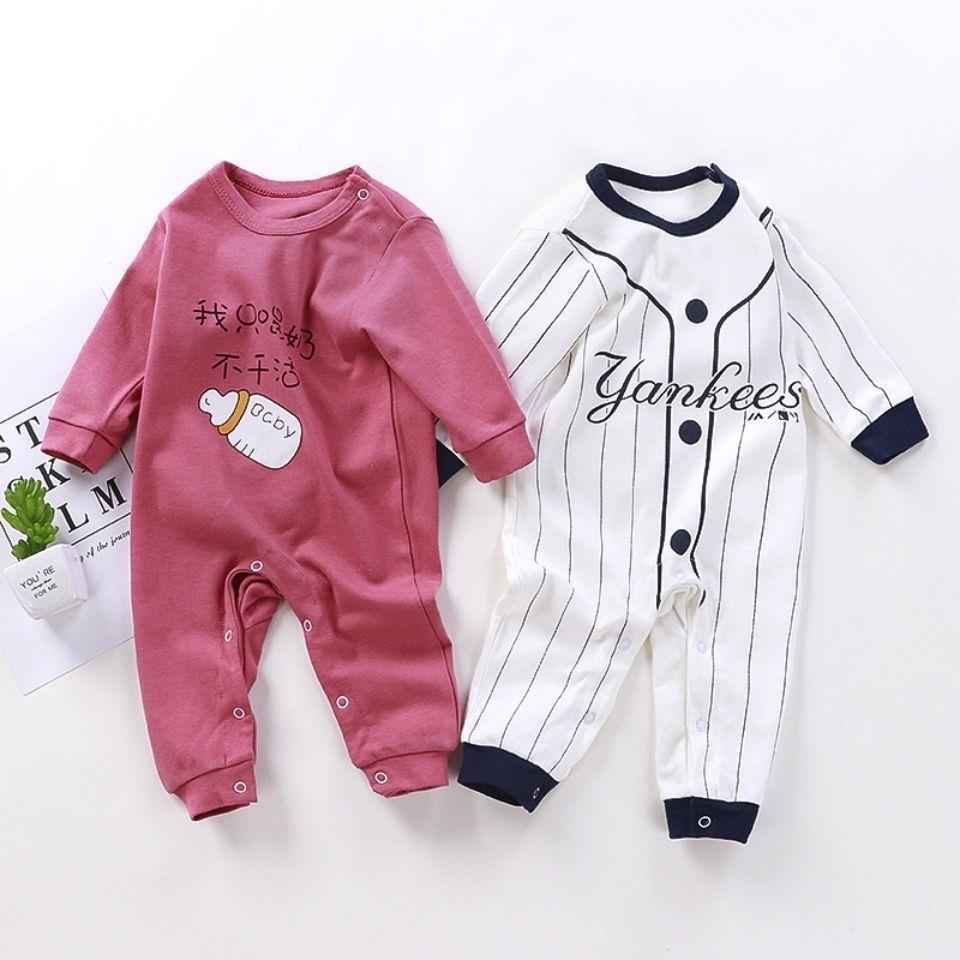 Baby Long Sleeve Romper