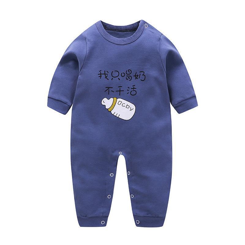 Baby Long Sleeve Romper